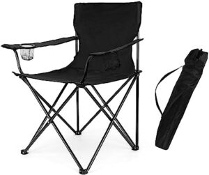 Leonyo Folding Camping Chair, Portable Lawn Chair for Adults with Cup Holders, Outdoor Camping Chair with Carrying Bag for Outside Beach, Hiking, Sports, Black