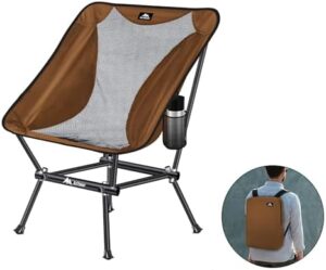 Camping Chair, Compact Backpacking Chair, Portable Folding Chair, Beach Chair with Side Pocket,Mesh Back, Lightweight Hiking Chair 177ZZ-SJB (Coffee)