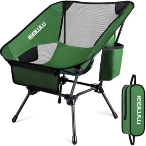 Camping Chairs, Portable Backpacking Chair Lightweight Folding Camping Chair Beach Chairs for Adults with Three Side Pockets and Mesh Back Panel for Outdoor, Camping, Beach, Lawn (1, Green)