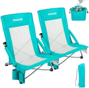 XGEAR High Back Folding Beach Chair with Detachable Cooler Bag High Back Mesh Back Sand Chair for Beach, Lawn, Camping, Travel, Support Up to 350 lbs 2pc