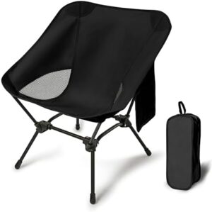 Lightweight Camping Chairs with Adjustable Height, Portable Camping Chairs for Adults with Carry Bag and Side Pockets, Folding Chairs for Outside for Camping, Beach, Fishing, Trip, Picnic (Black)