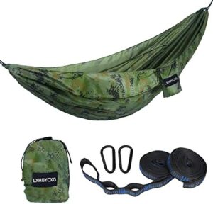 Camping Hammock Double & Single Portable Hammocks Ultralight Nylon Parachute Hammocks with 2 Tree Straps for Backpacking, Travel, Beach, Backyard, Camping, Hiking (Medium, Camouflage)