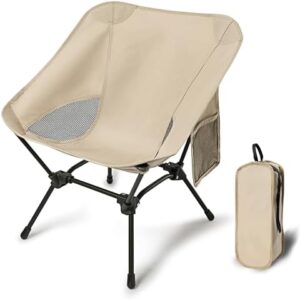 Lightweight Camping Chairs with Adjustable Height, Portable Camping Chairs for Adults with Carry Bag and Side Pockets, Folding Chairs for Outside for Camping, Beach, Fishing, Trip, Picnic (Khaki)